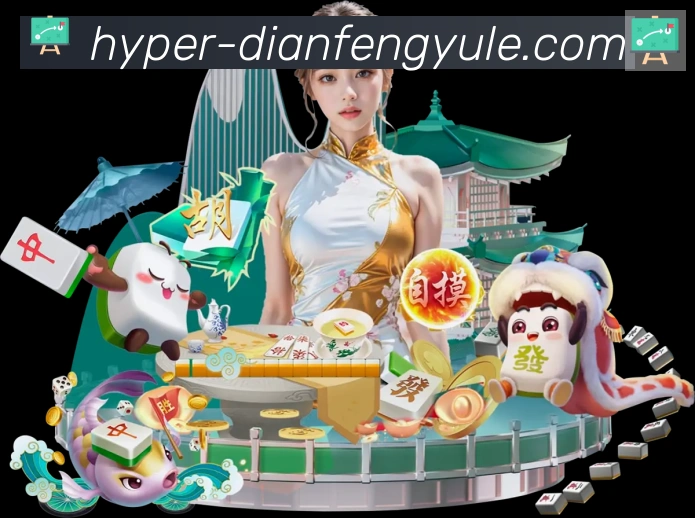 数据防护可视化